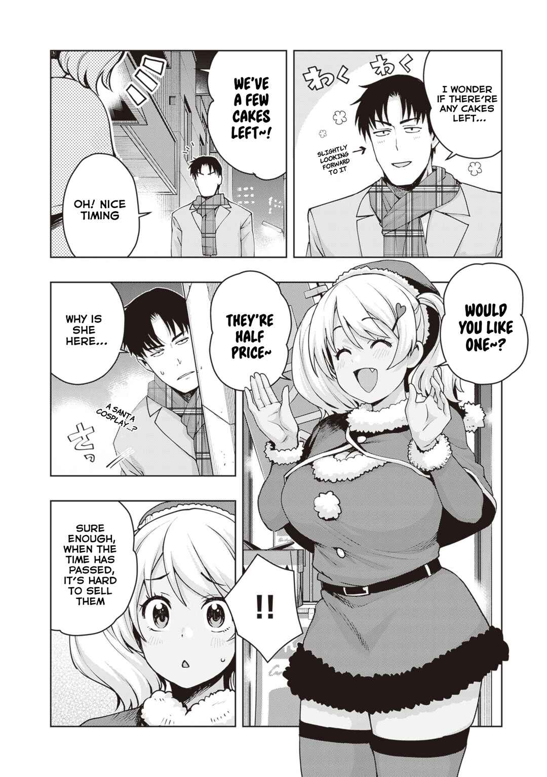Page 4 Chapter 34 Kuro Gal-san ga Kuru!