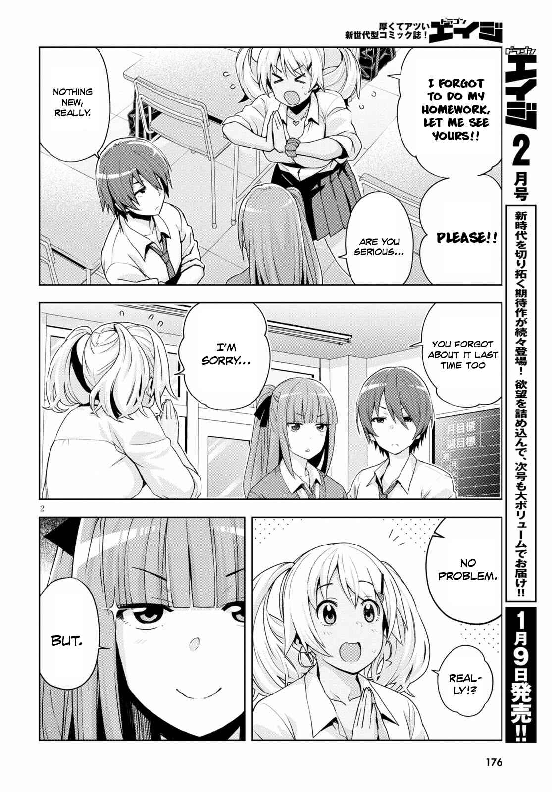 Page 3 Chapter 10.5 Kuro Gal-san ga Kuru!