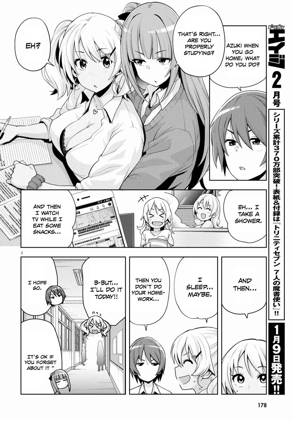 Page 5 Chapter 10.5 Kuro Gal-san ga Kuru!