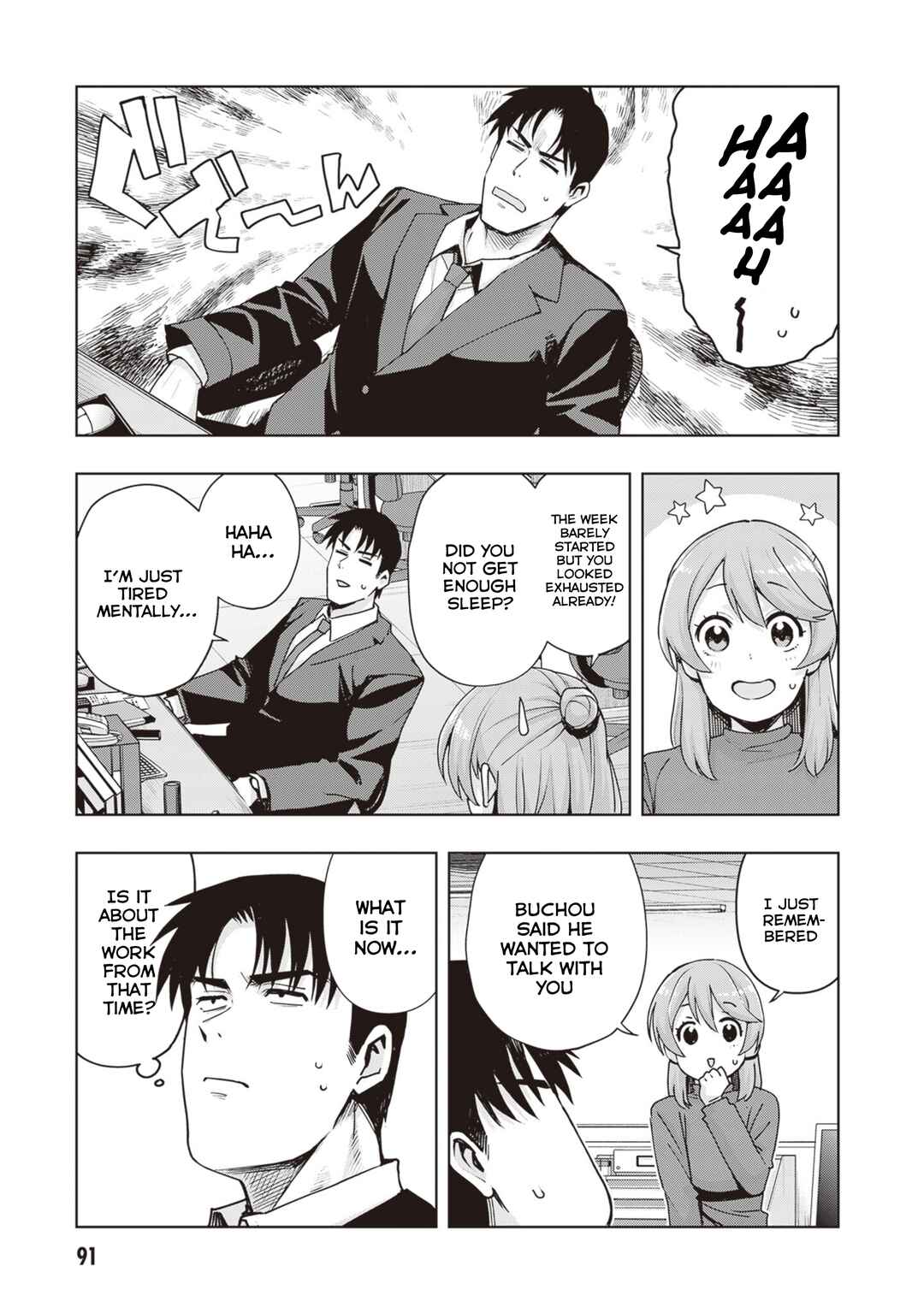 Page 17 Chapter 32 Kuro Gal-san ga Kuru!