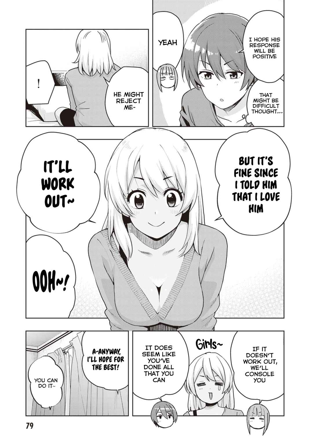Page 5 Chapter 32 Kuro Gal-san ga Kuru!