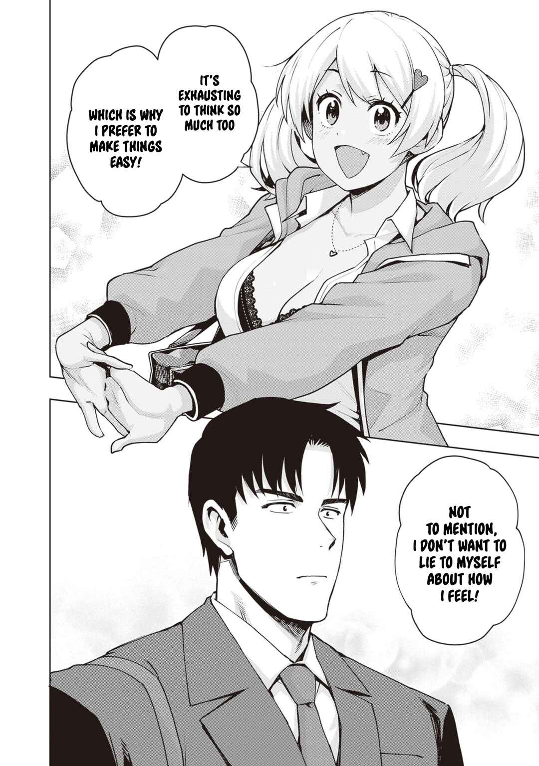 Page 12 Chapter 33 Kuro Gal-san ga Kuru!