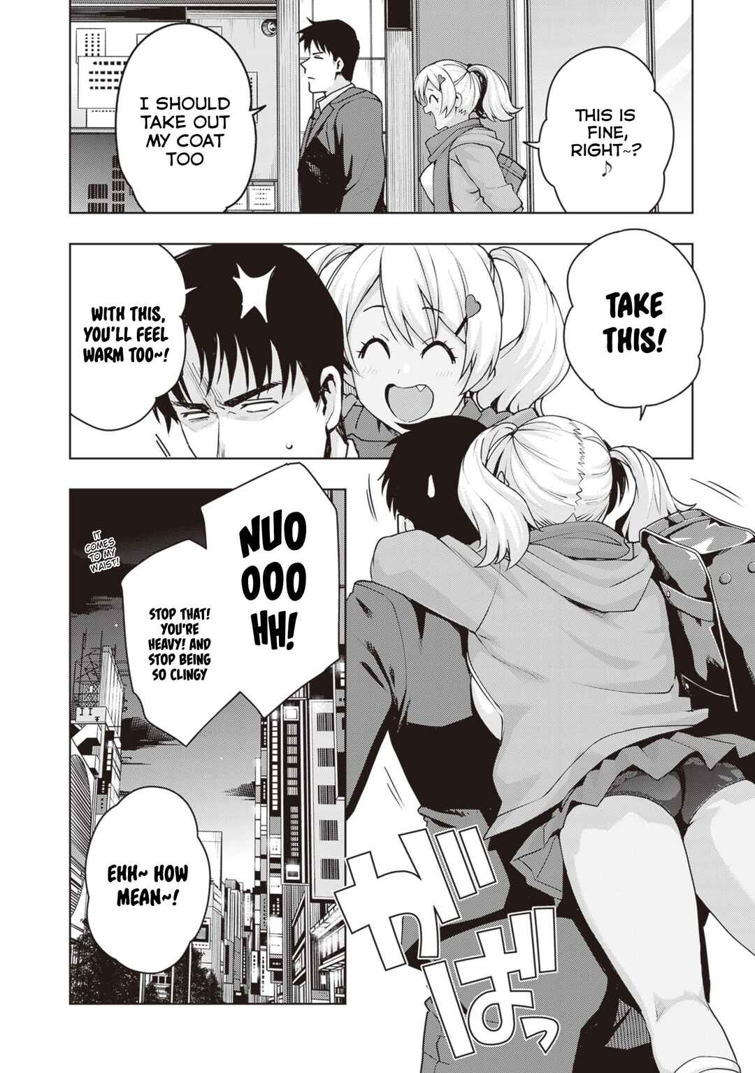 Page 14 Chapter 33 Kuro Gal-san ga Kuru!