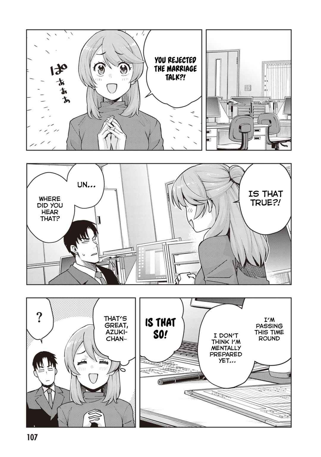 Page 15 Chapter 33 Kuro Gal-san ga Kuru!