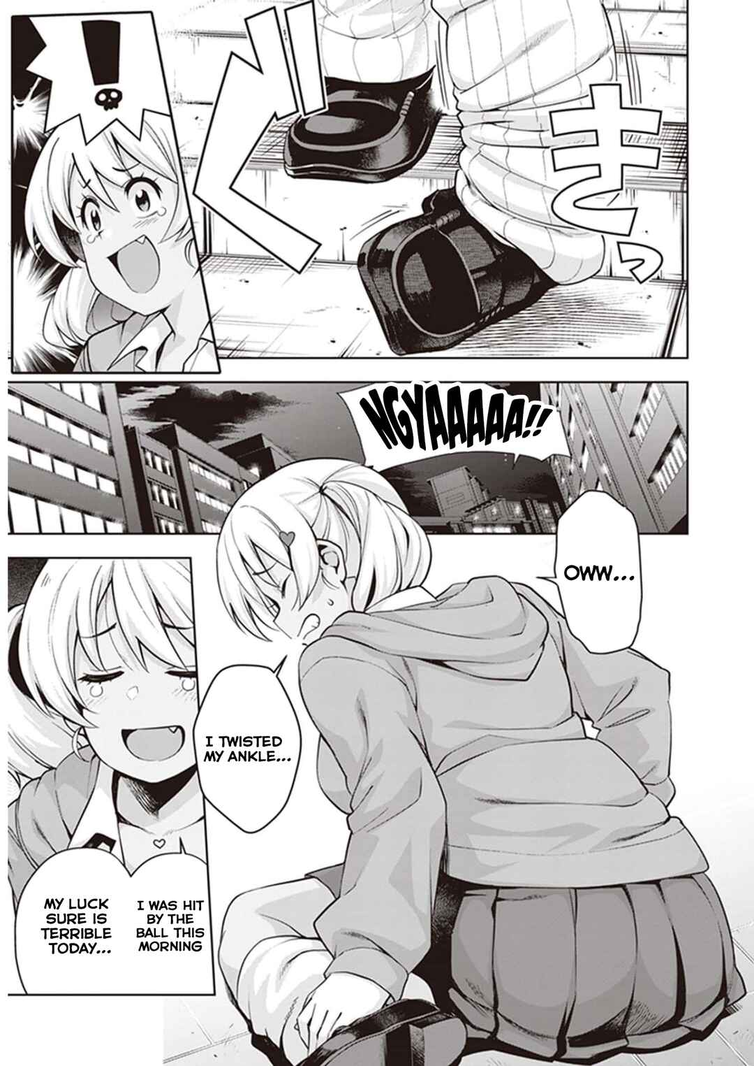 Page 11 Chapter 27 Kuro Gal-san ga Kuru!