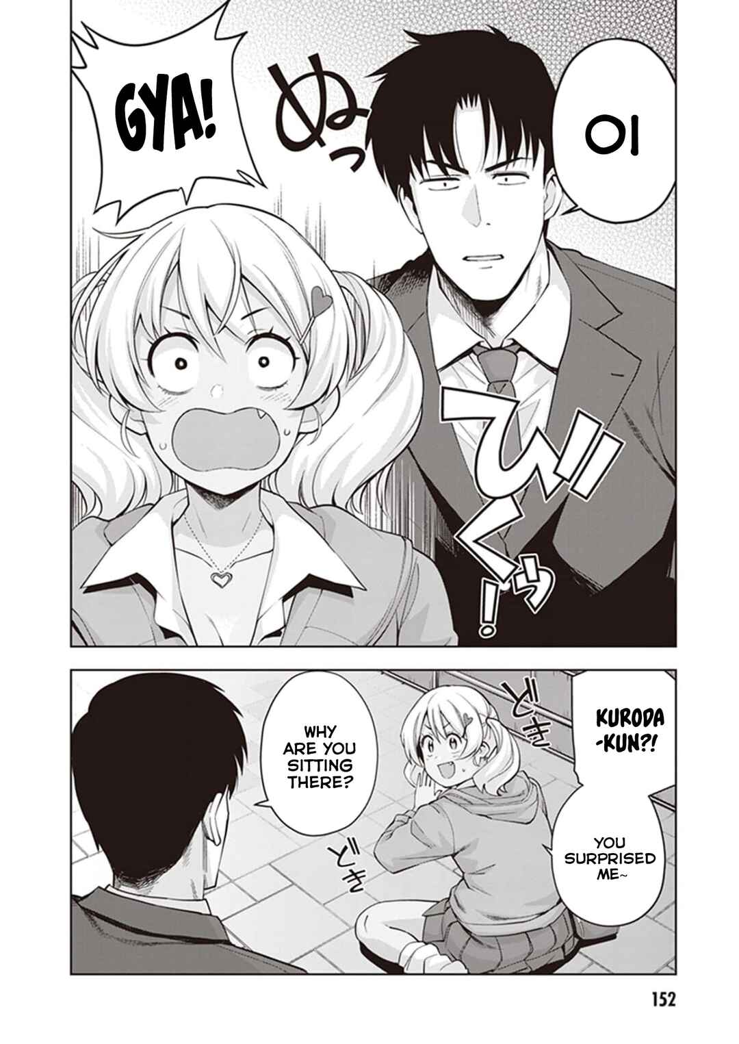 Page 12 Chapter 27 Kuro Gal-san ga Kuru!