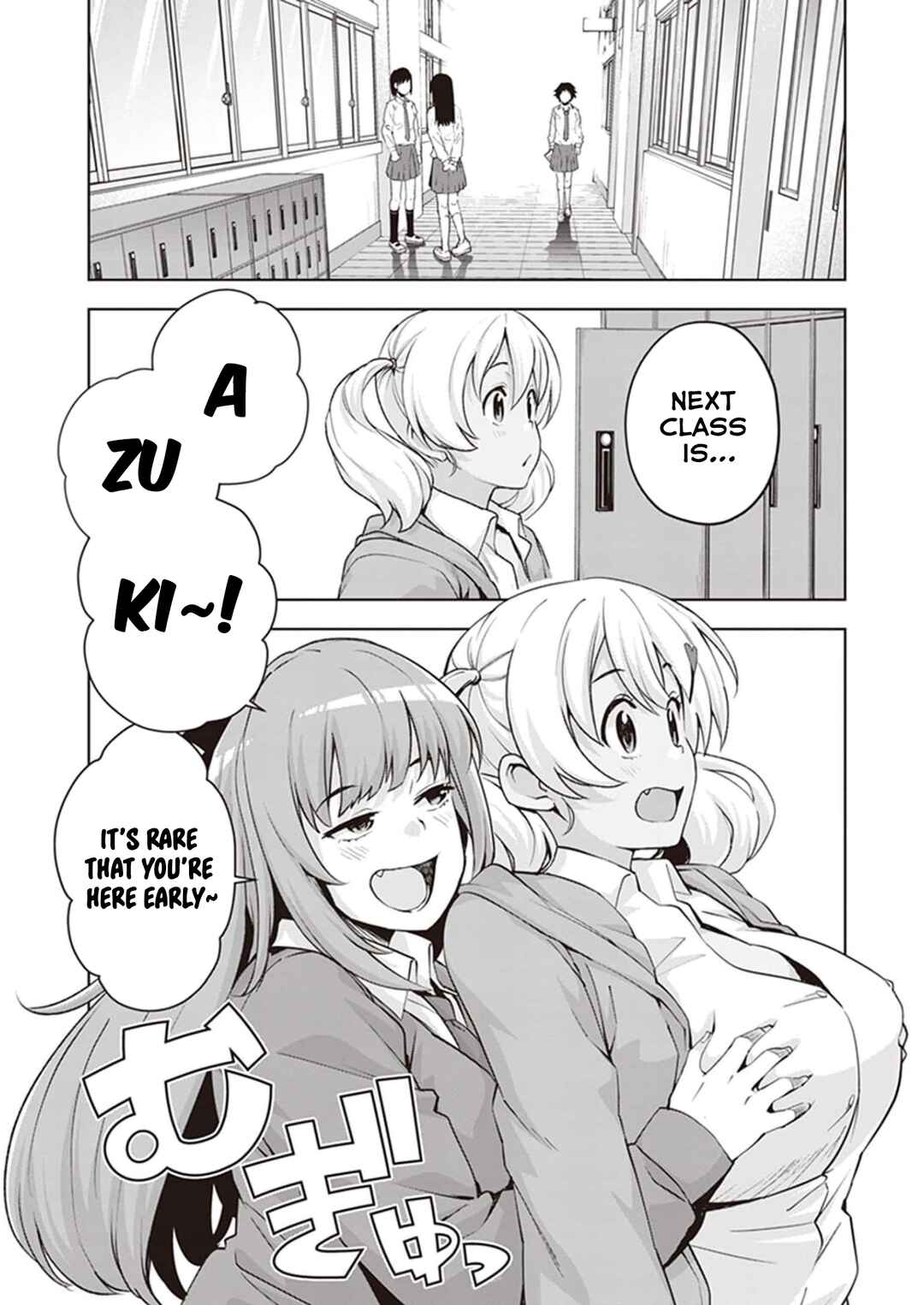 Page 4 Chapter 27 Kuro Gal-san ga Kuru!