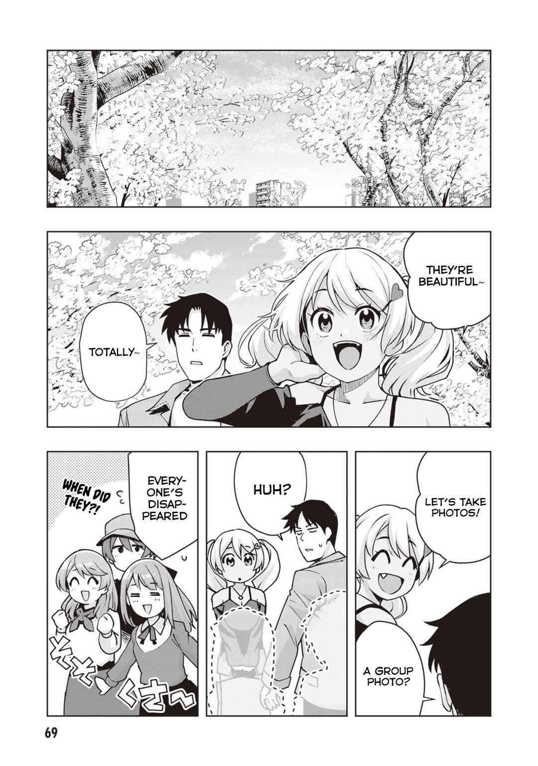 Page 13 Chapter 40 Kuro Gal-san ga Kuru!