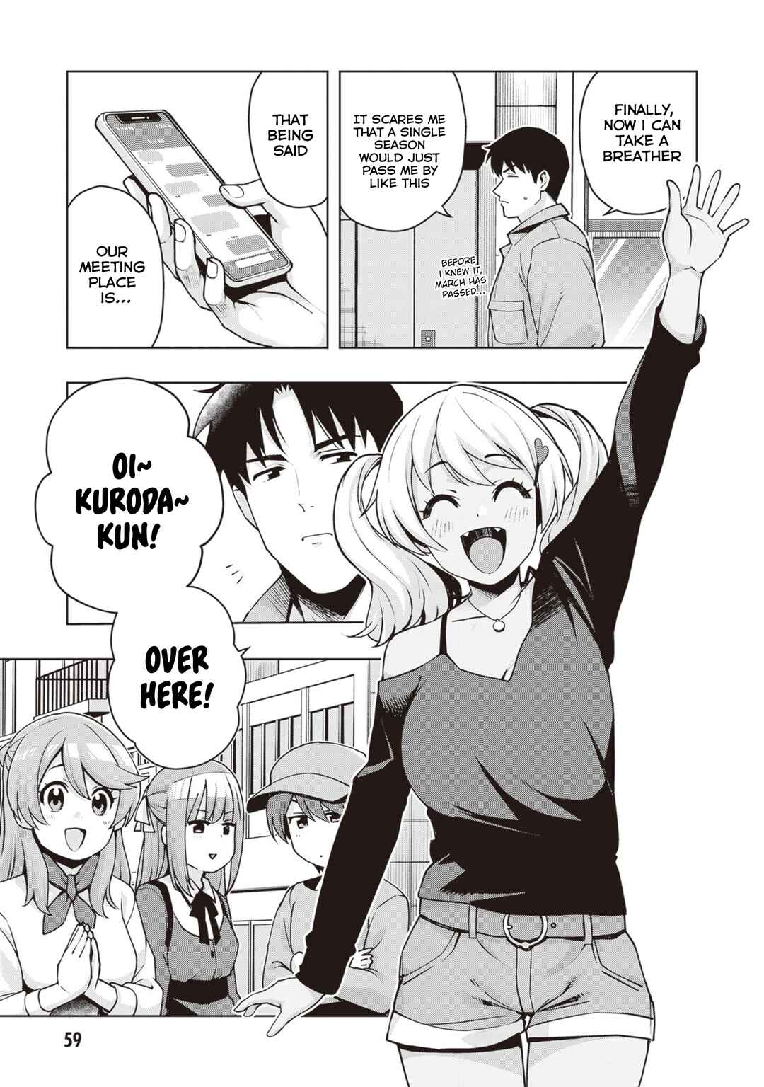 Page 3 Chapter 40 Kuro Gal-san ga Kuru!