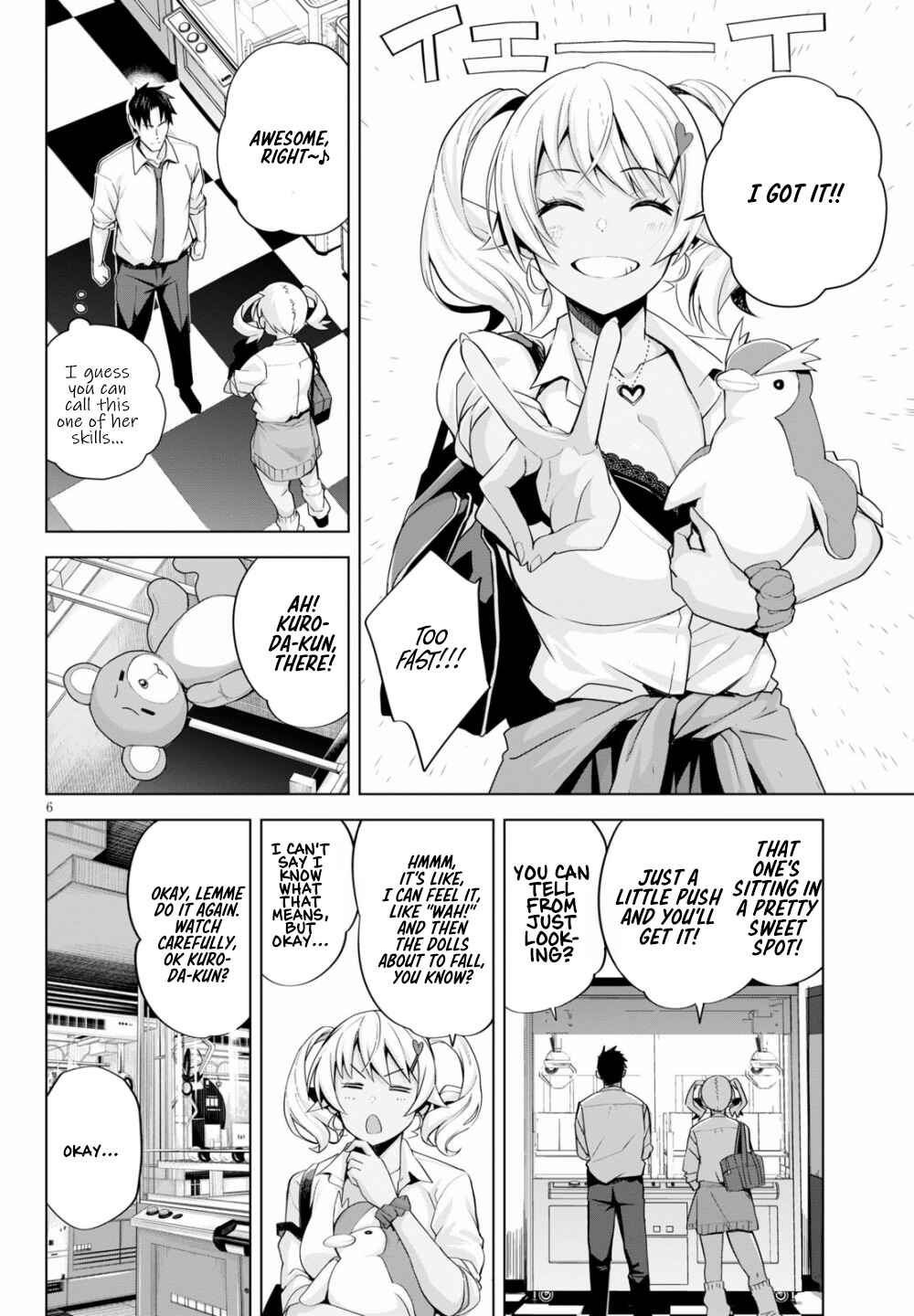 Page 7 Chapter 5 Kuro Gal-san ga Kuru!