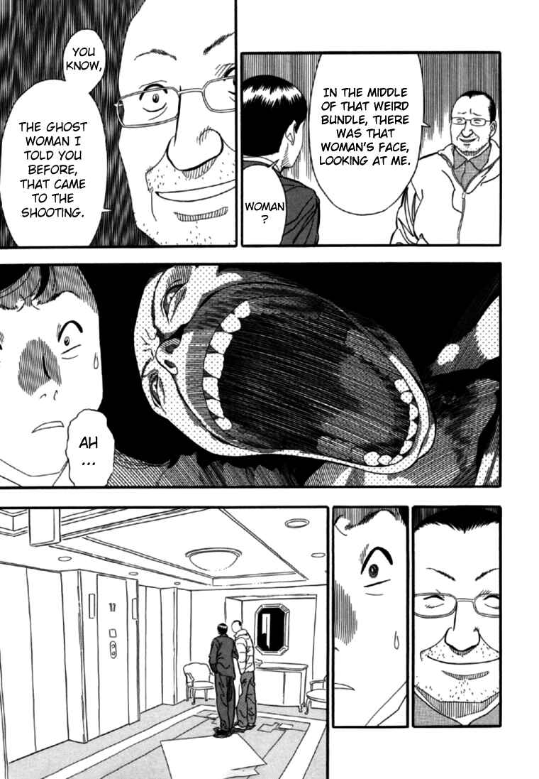 Page 14 Chapter 3 Red Book