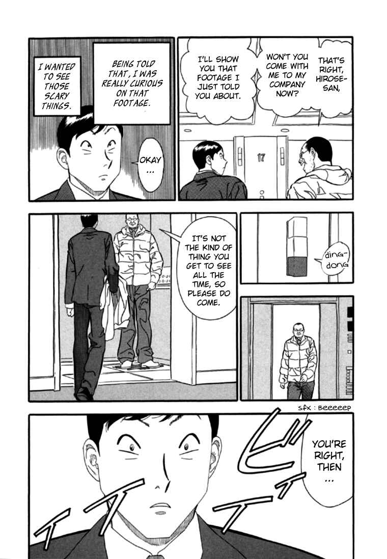 Page 15 Chapter 3 Red Book