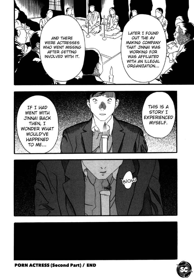 Page 19 Chapter 3 Red Book