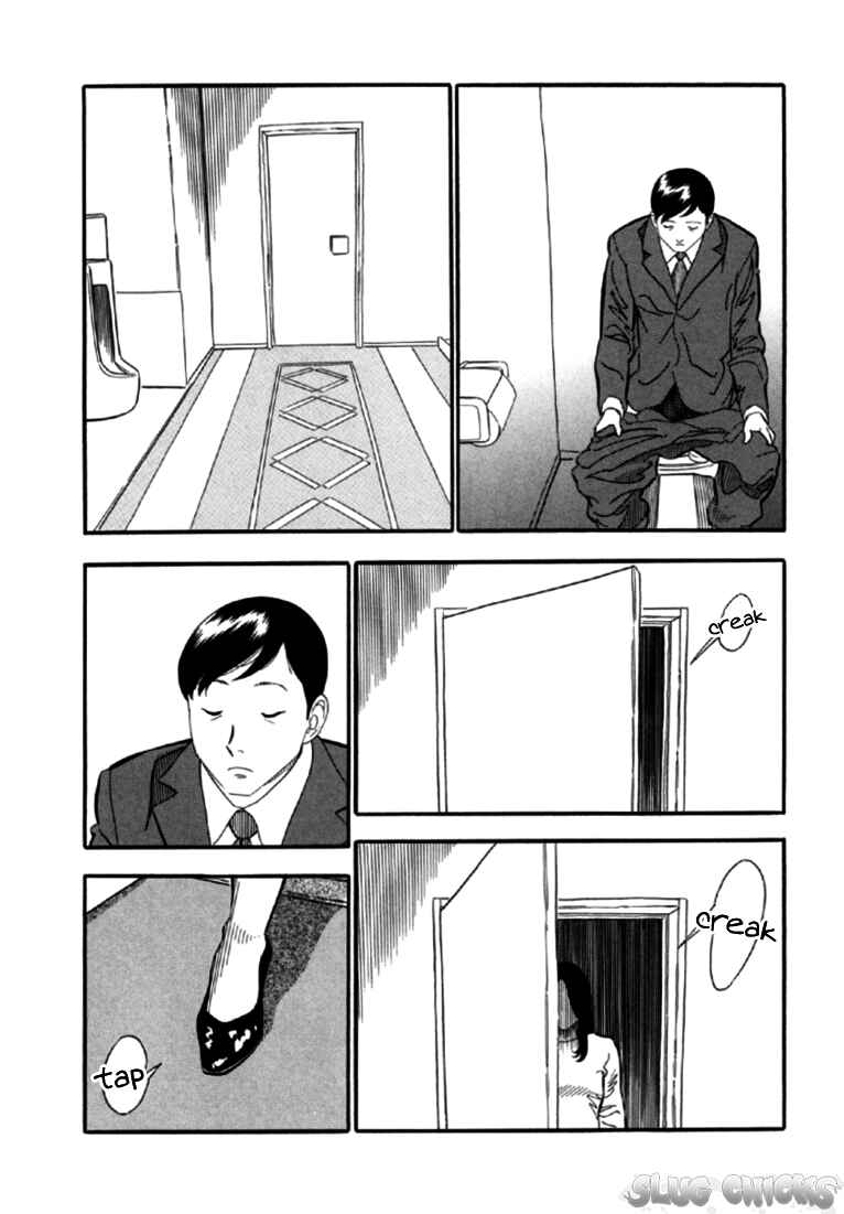 Page 4 Chapter 3 Red Book