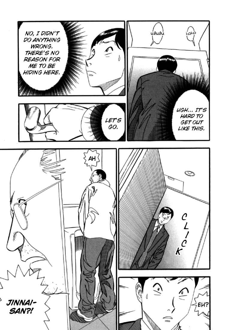 Page 6 Chapter 3 Red Book