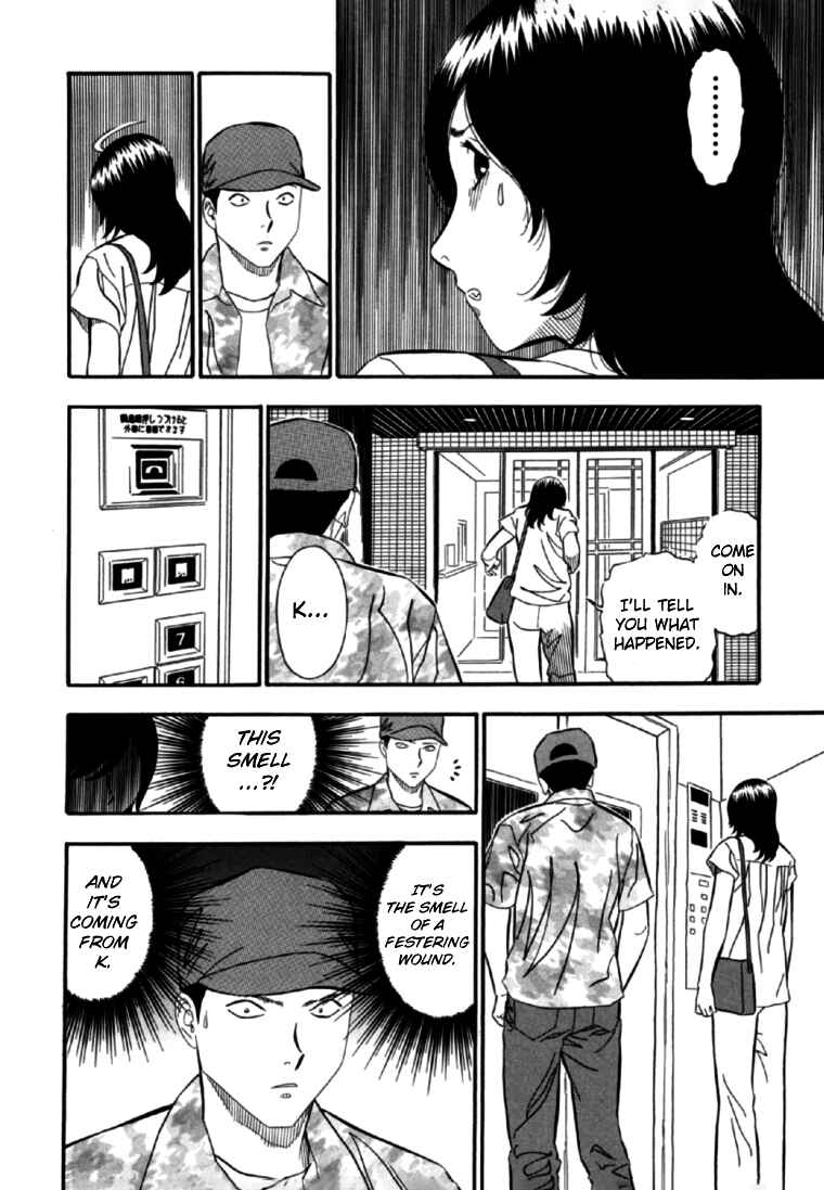 Page 11 Chapter 7 Red Book