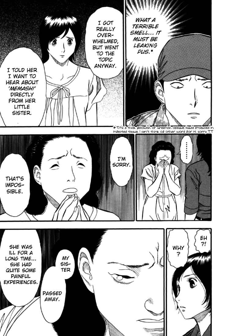 Page 16 Chapter 7 Red Book