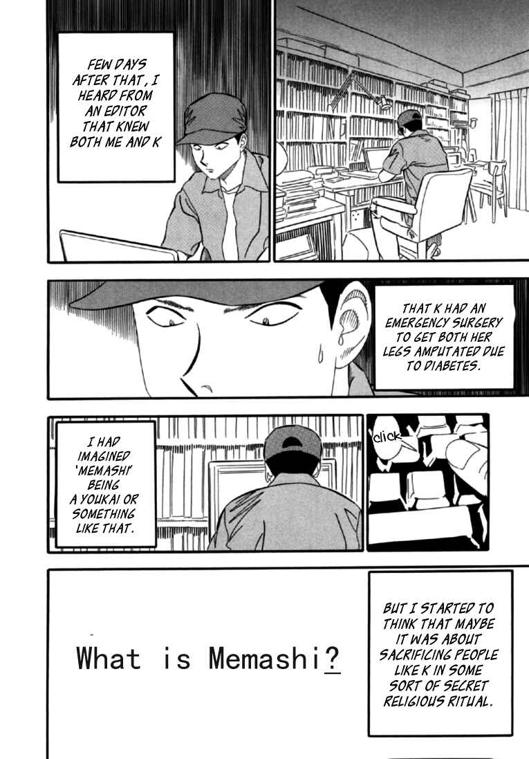 Page 21 Chapter 7 Red Book
