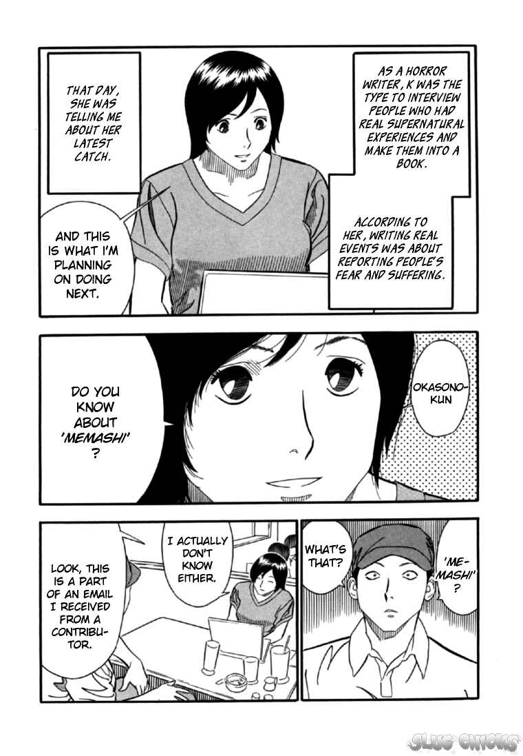 Page 5 Chapter 7 Red Book