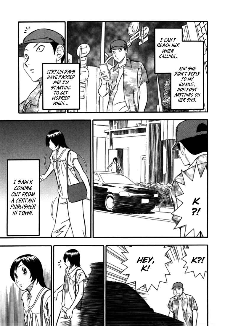 Page 8 Chapter 7 Red Book