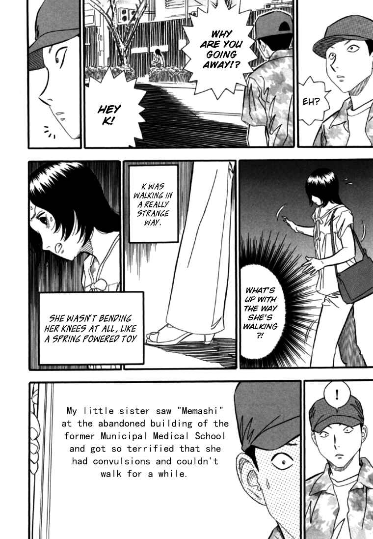 Page 9 Chapter 7 Red Book