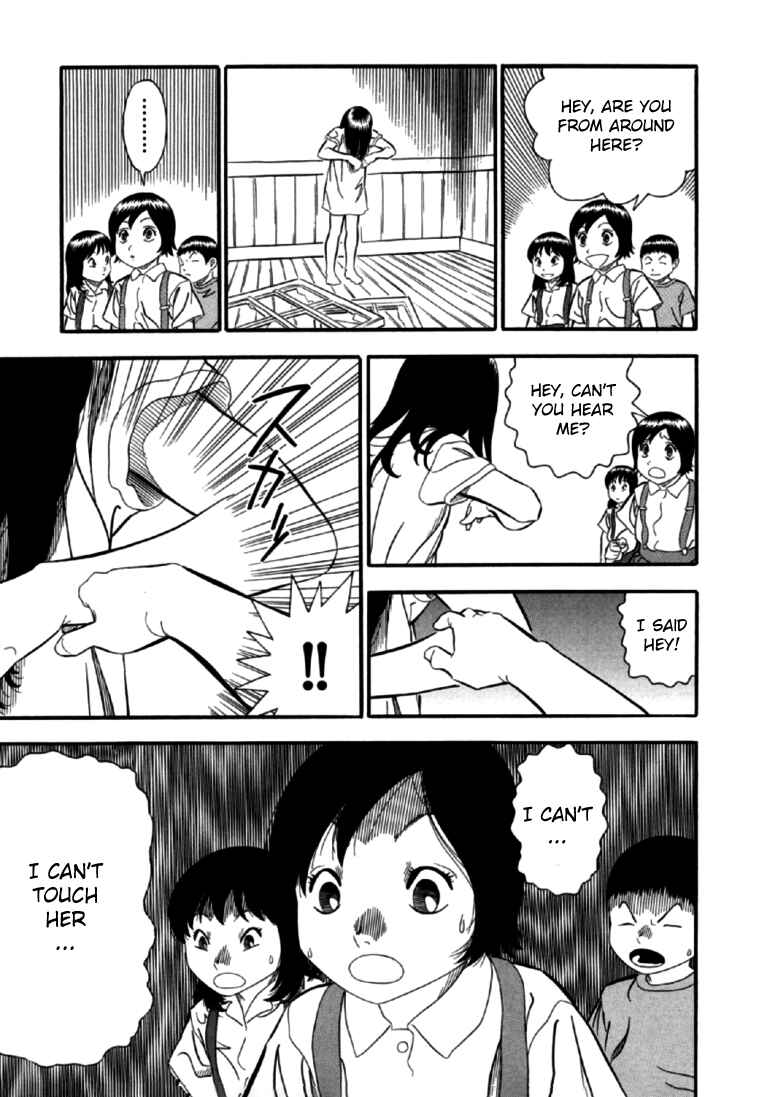Page 11 Chapter 4 Red Book