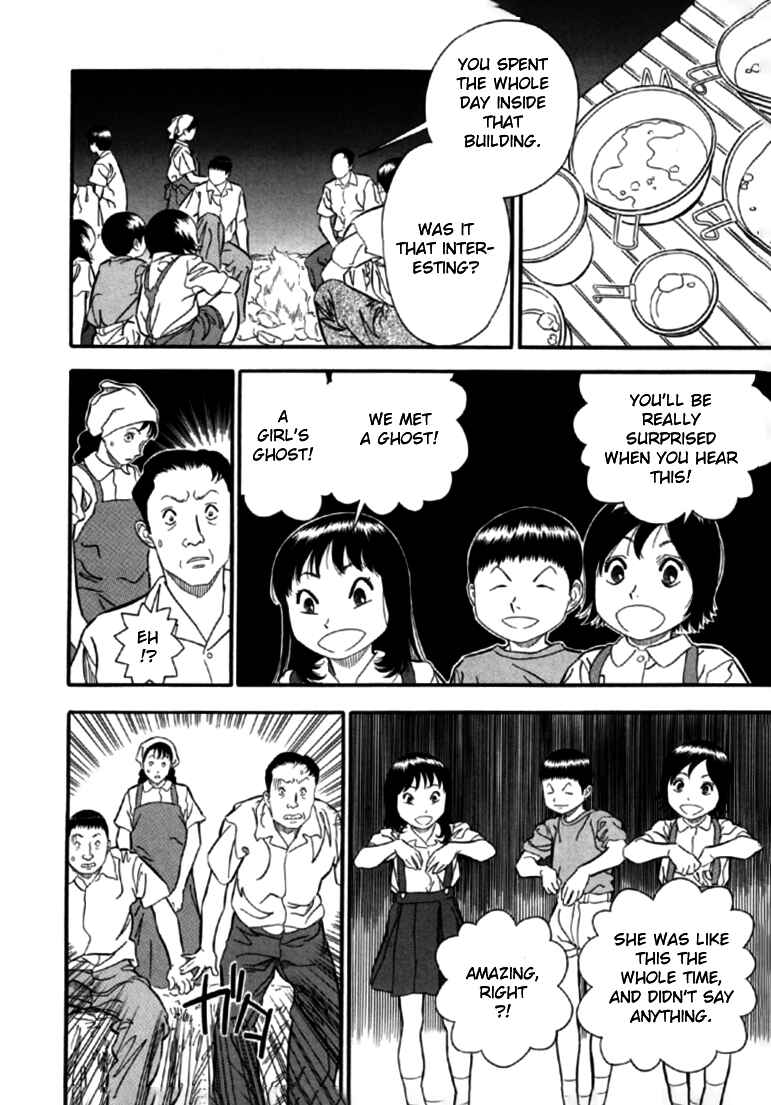 Page 14 Chapter 4 Red Book