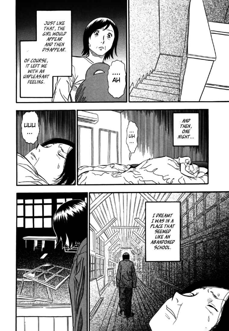 Page 4 Chapter 4 Red Book