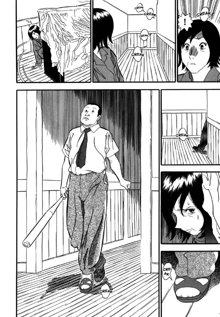Page 6 Chapter 4 Red Book