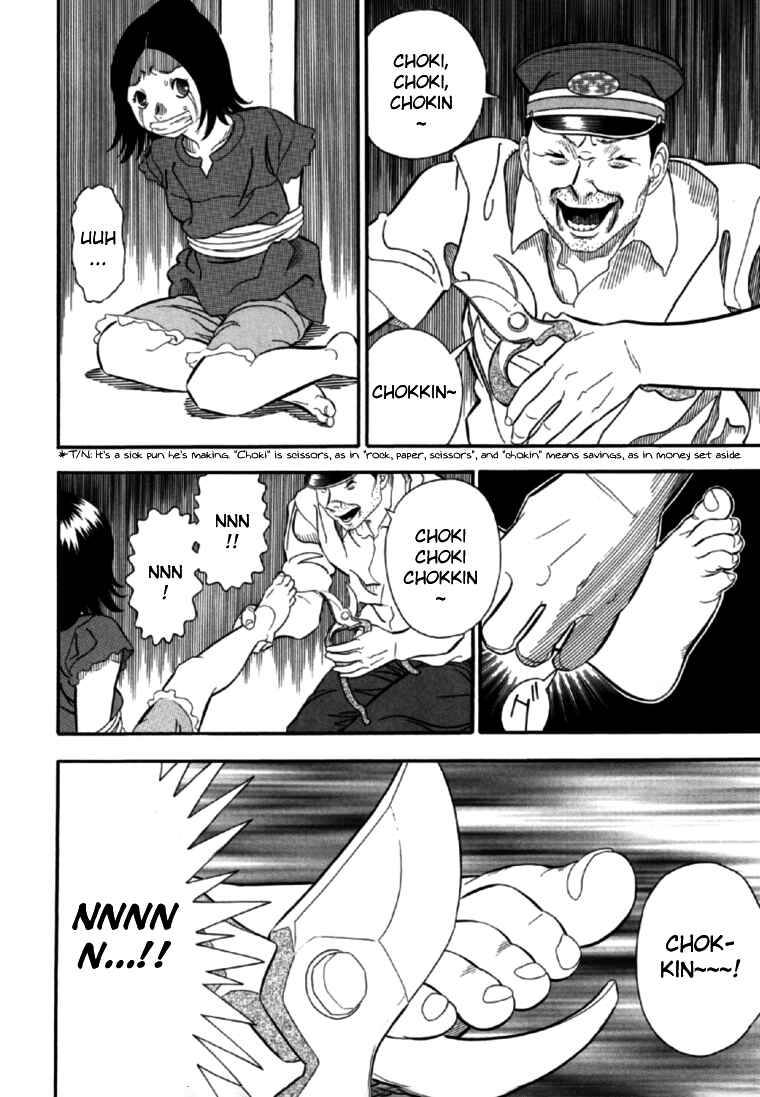 Page 18 Chapter 5 Red Book