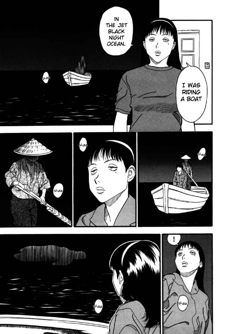 Page 5 Chapter 5 Red Book