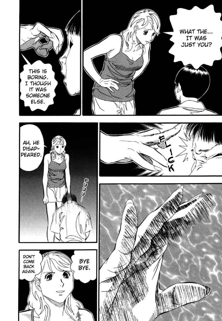 Page 11 Chapter 6 Red Book