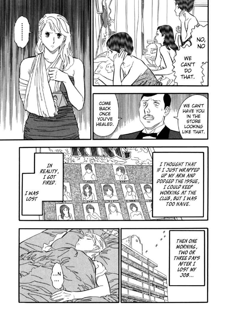 Page 18 Chapter 6 Red Book