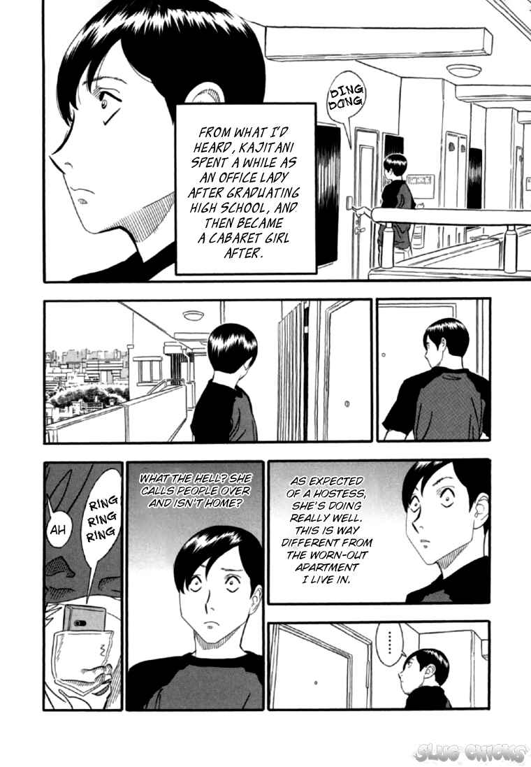 Page 3 Chapter 6 Red Book