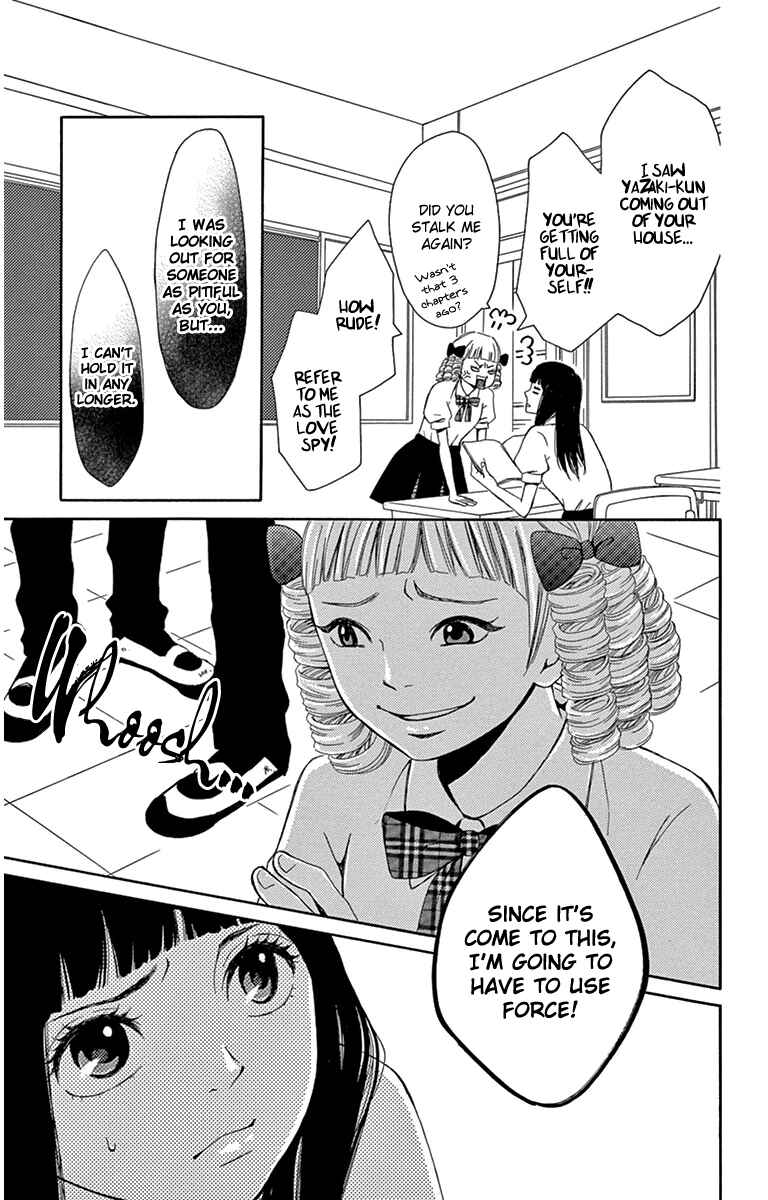 Page 27 Chapter 3 Nikoniko x Punpun