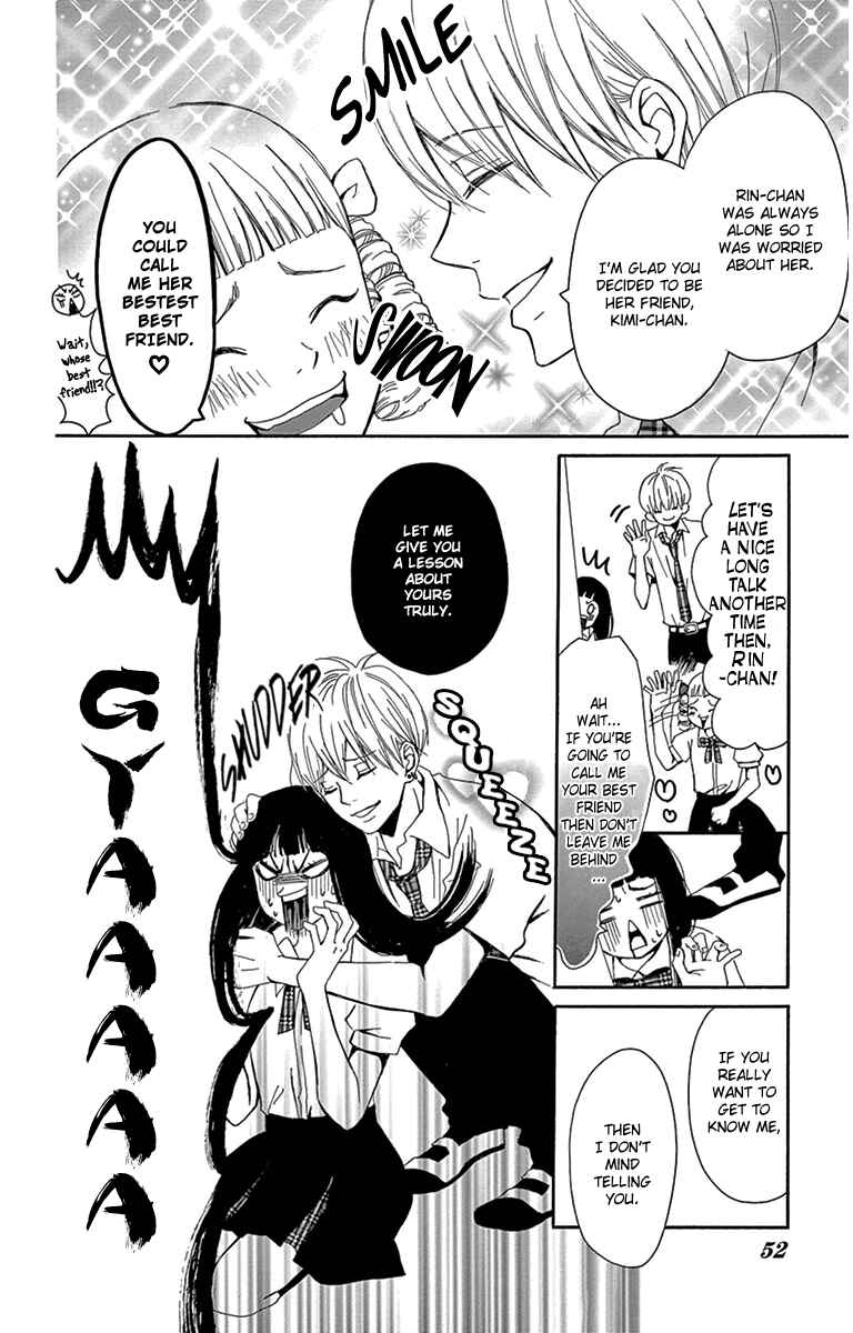 Page 12 Chapter 2 Nikoniko x Punpun