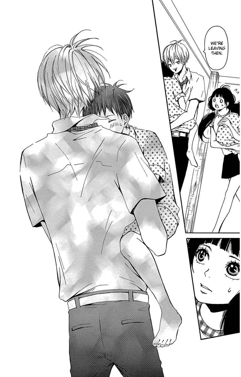 Page 24 Chapter 2 Nikoniko x Punpun