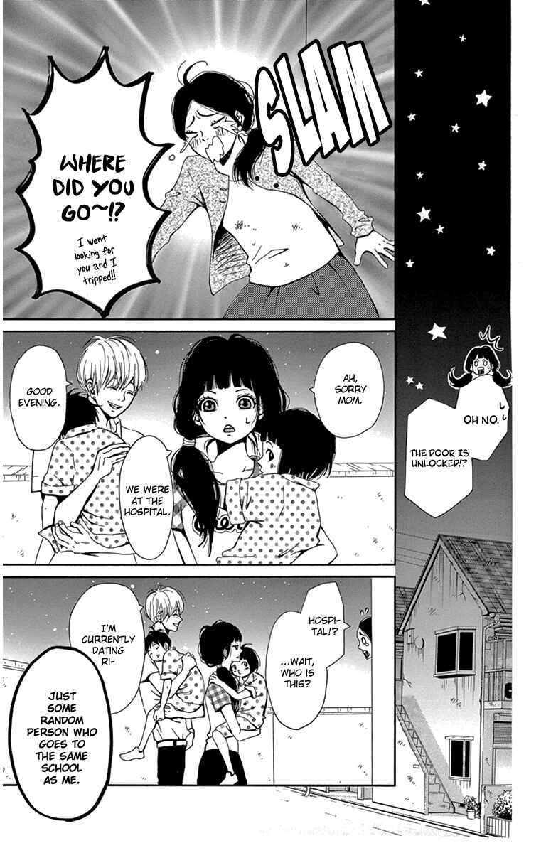 Page 27 Chapter 2 Nikoniko x Punpun