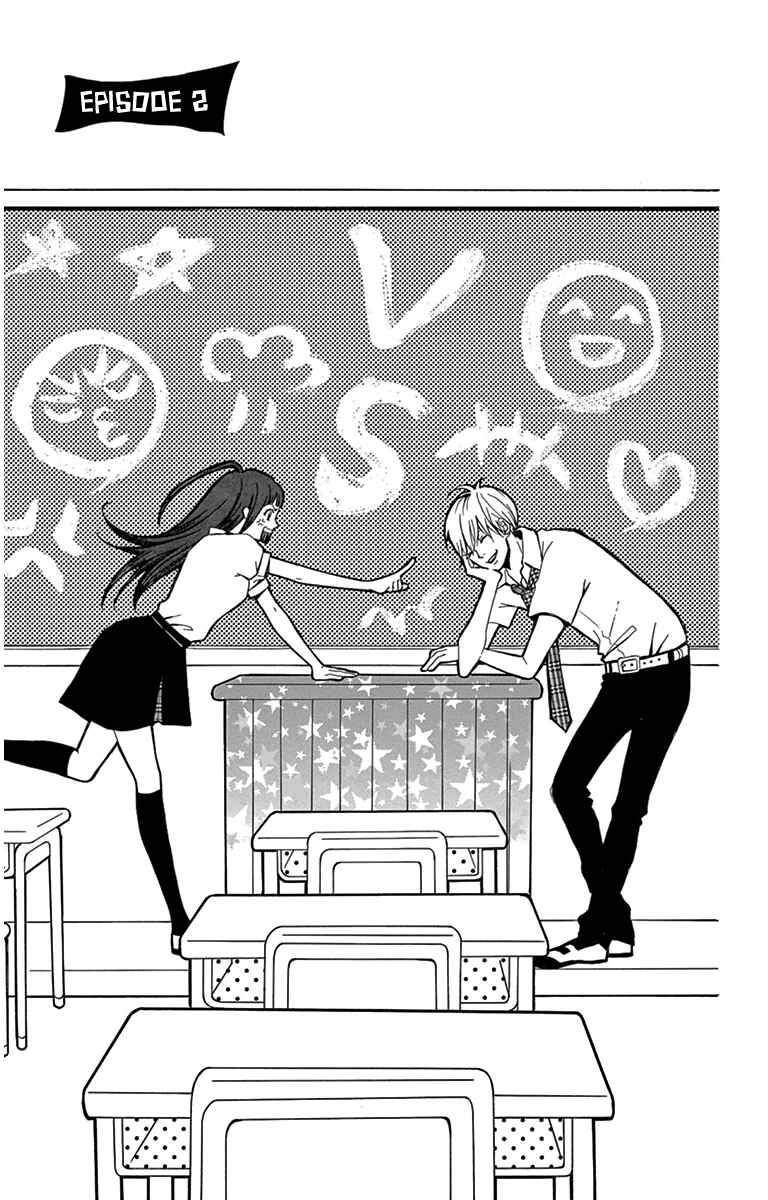 Page 3 Chapter 2 Nikoniko x Punpun