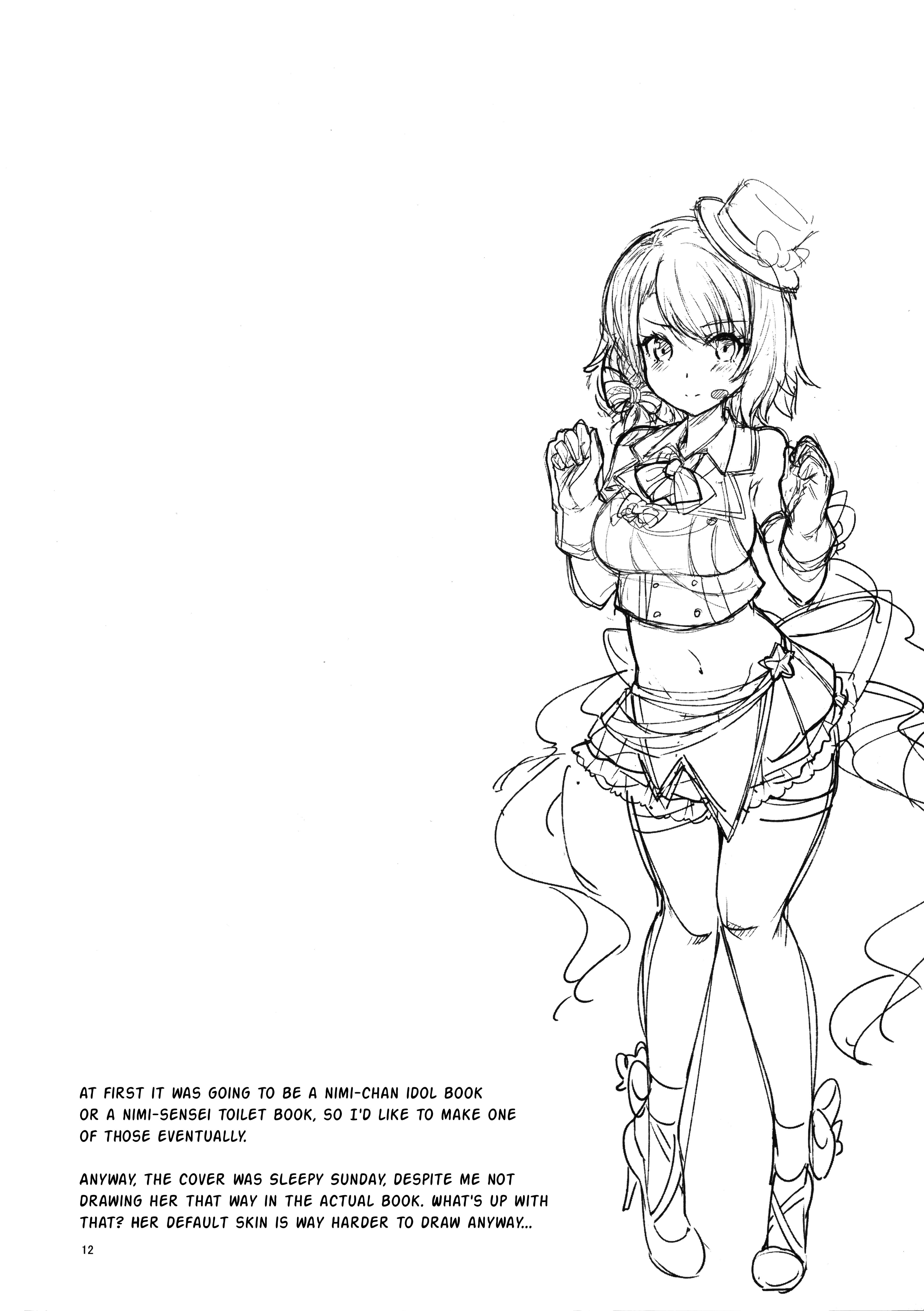 Page 11 Chapter Unknown_5b6f Azur Lane - Hishokan no Oshigoto (Doujinshi)