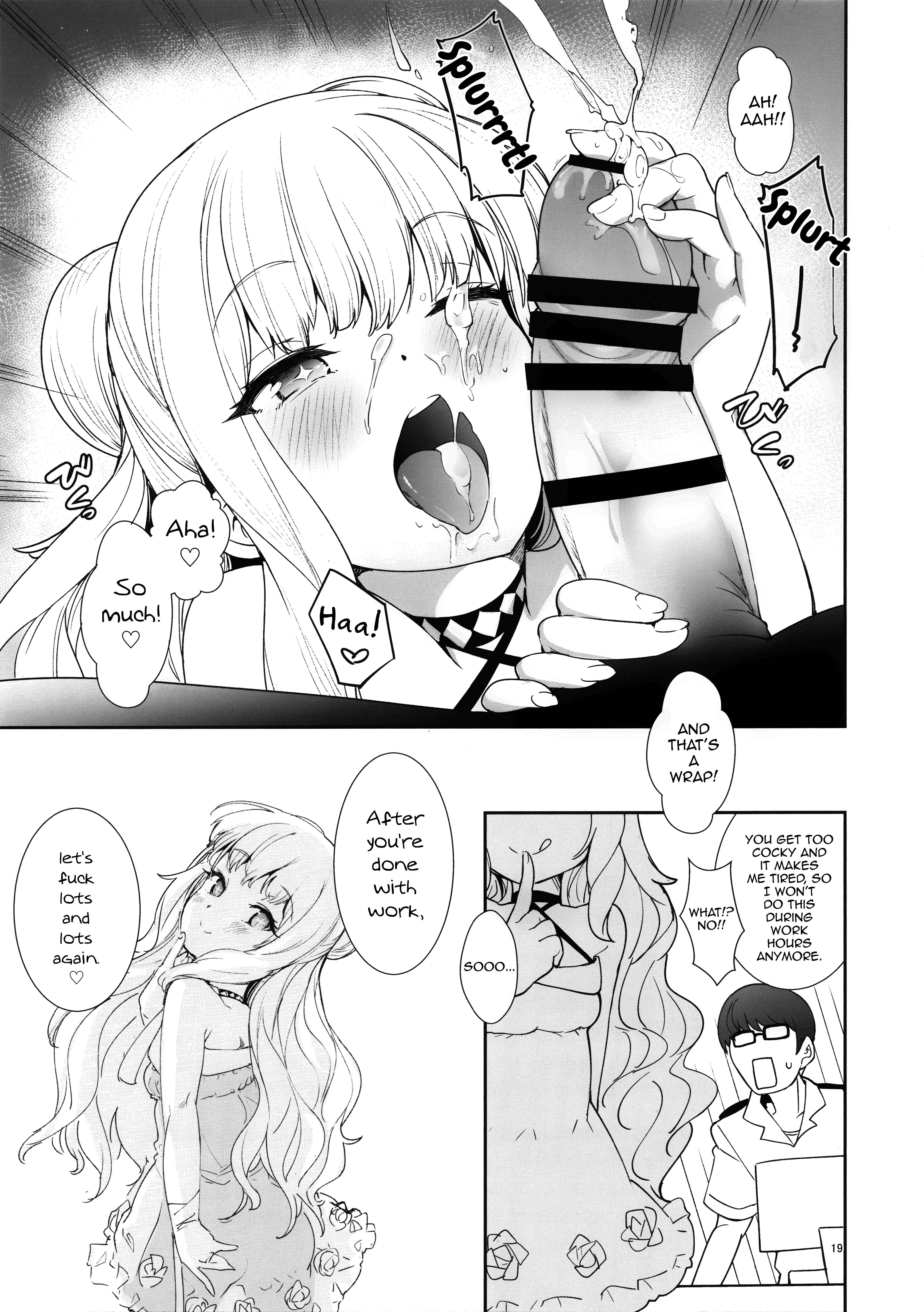 Page 18 Chapter Unknown_5b6f Azur Lane - Hishokan no Oshigoto (Doujinshi)
