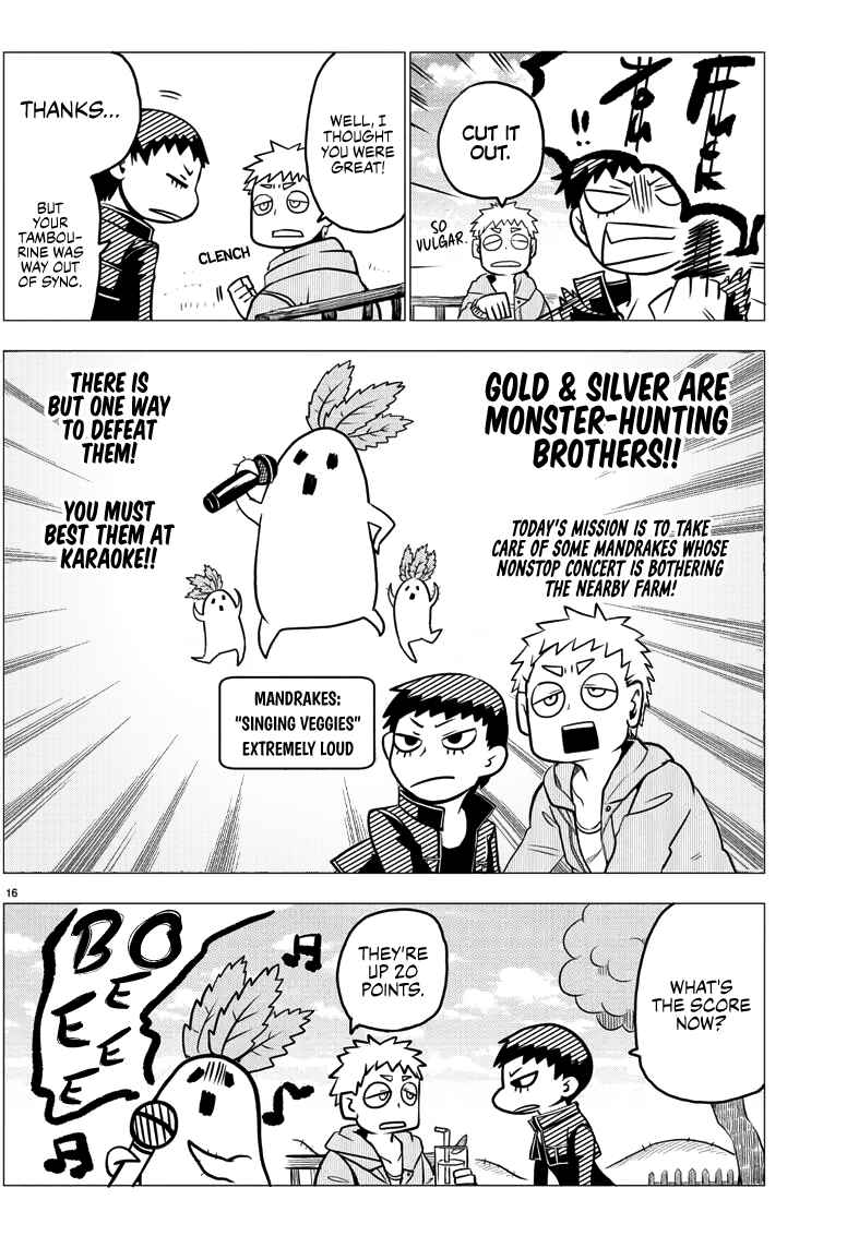 Page 16 Chapter Unknown_a530 The Gentle Hunter Brothers