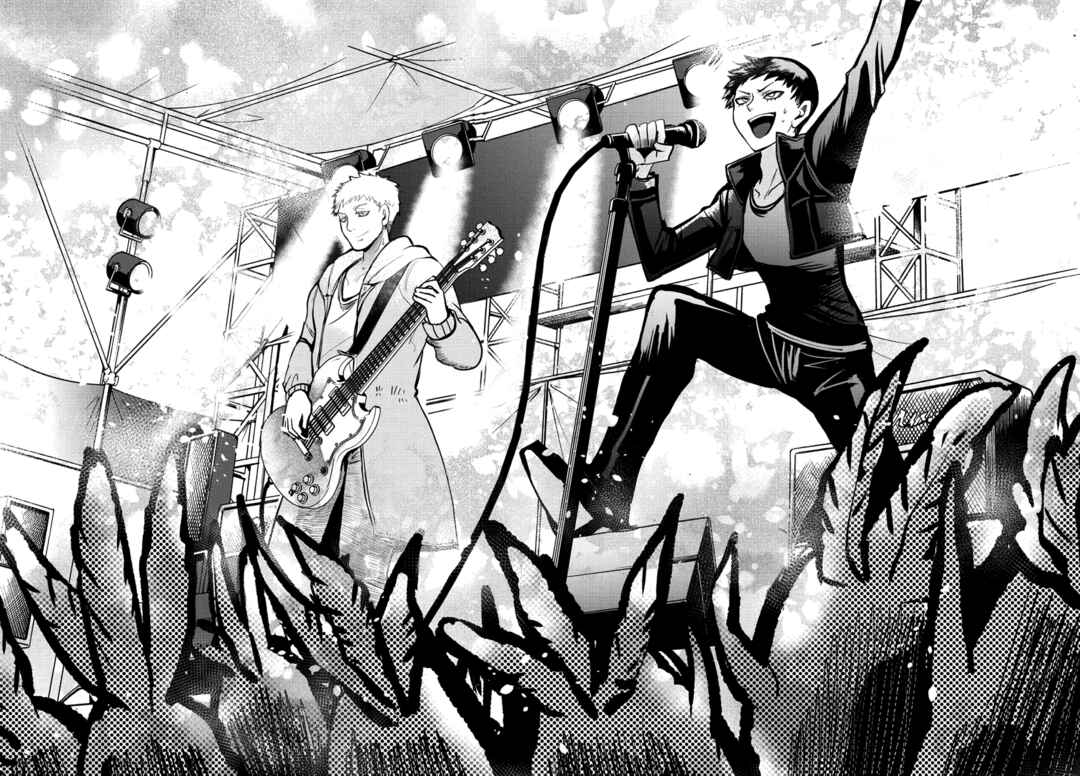 Page 20 Chapter Unknown_a530 The Gentle Hunter Brothers