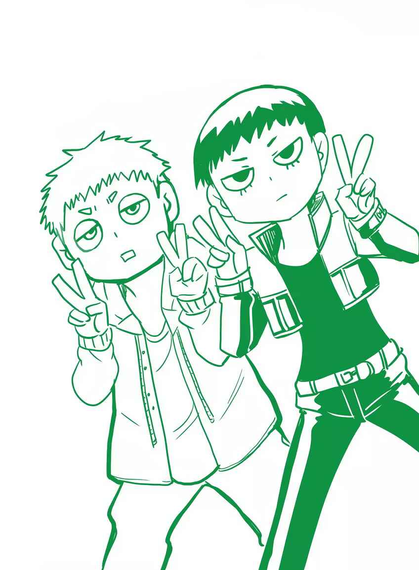 Page 24 Chapter Unknown_a530 The Gentle Hunter Brothers