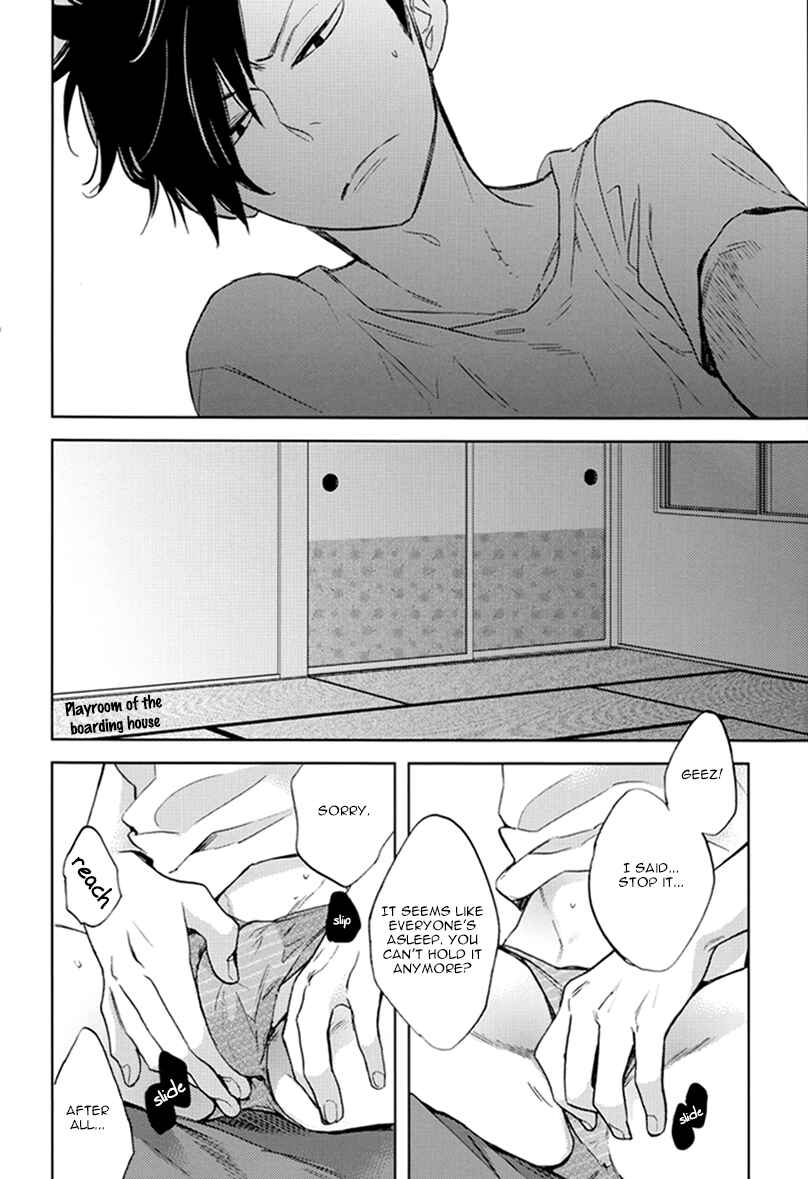 Page 10 Chapter Unknown_b849 Haikyu!! - Kuro-Ken! (Doujinshi)