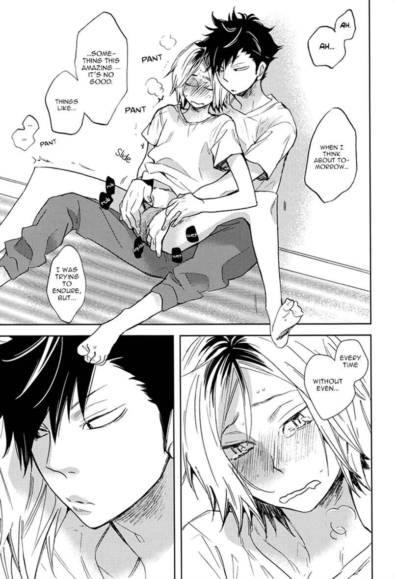 Page 11 Chapter Unknown_b849 Haikyu!! - Kuro-Ken! (Doujinshi)