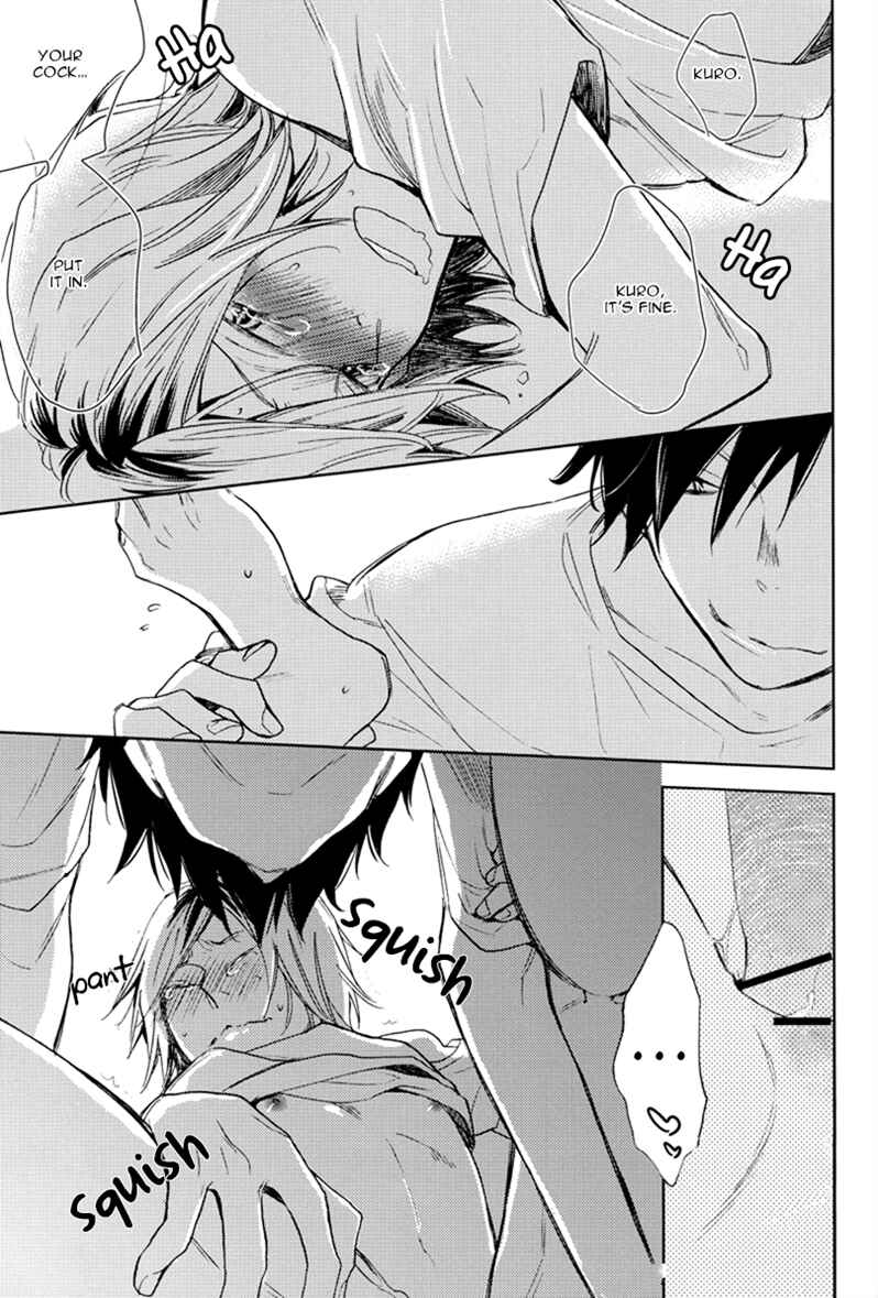Page 15 Chapter Unknown_b849 Haikyu!! - Kuro-Ken! (Doujinshi)