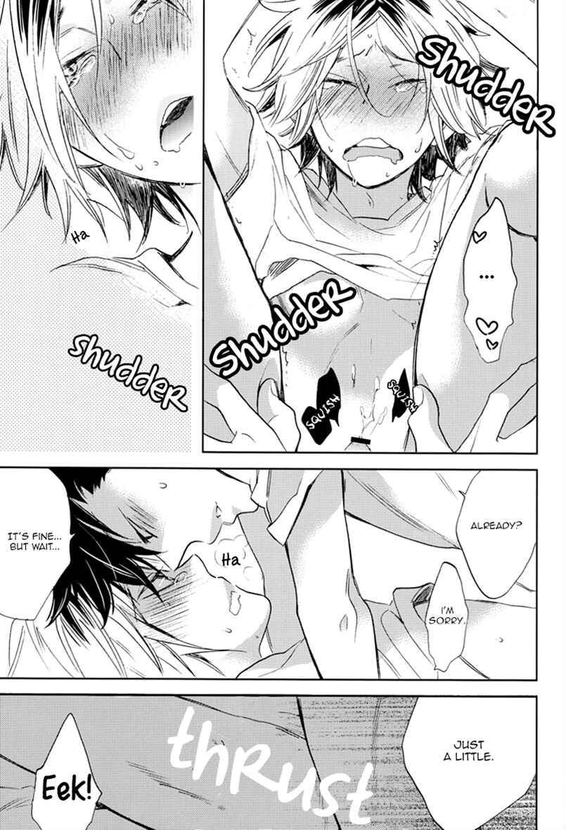 Page 17 Chapter Unknown_b849 Haikyu!! - Kuro-Ken! (Doujinshi)