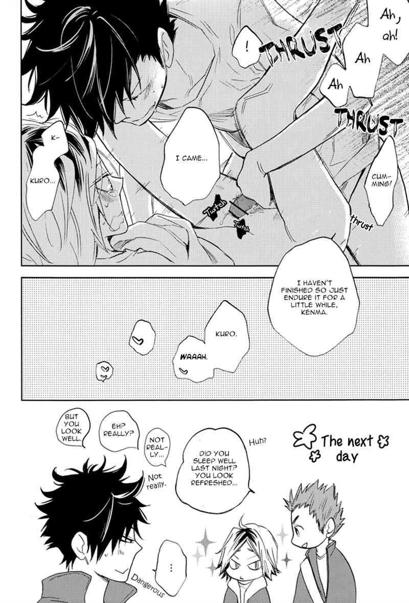 Page 18 Chapter Unknown_b849 Haikyu!! - Kuro-Ken! (Doujinshi)