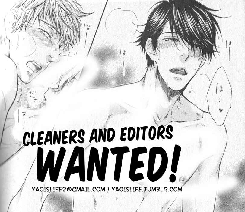 Page 2 Chapter Unknown_b849 Haikyu!! - Kuro-Ken! (Doujinshi)
